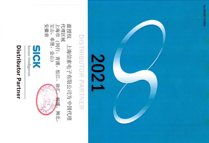資質(zhì)