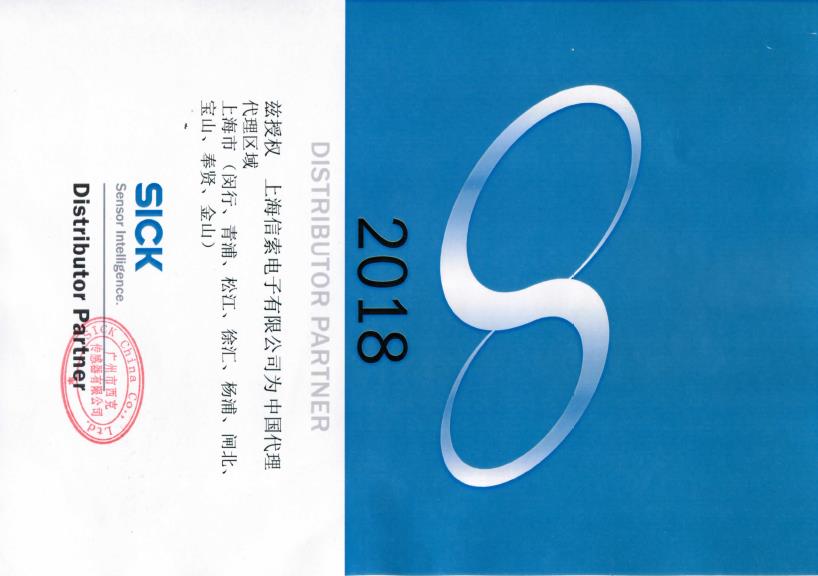 資質(zhì)