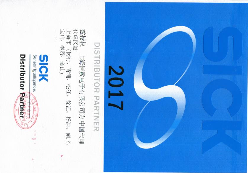 資質(zhì)