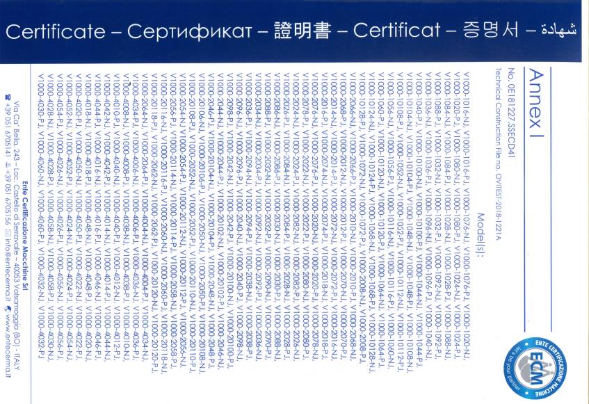 資質(zhì)