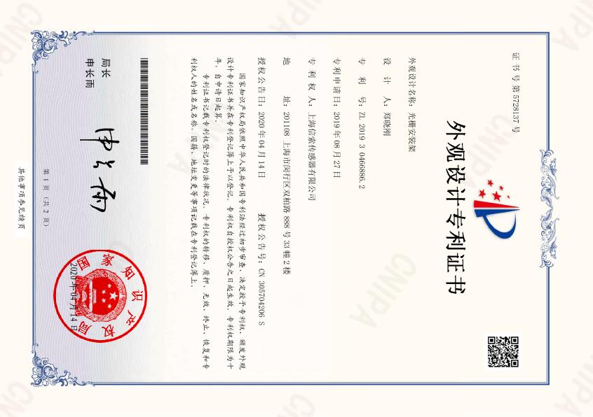 資質(zhì)
